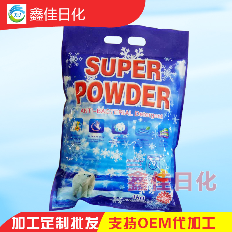 1kg  SUPER POWDER ϴ·ۼӹ